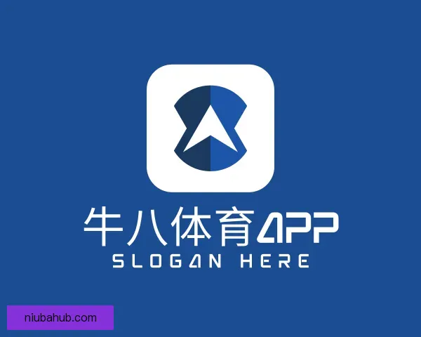 知道牛八体育APP